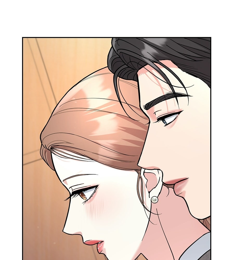 เพราะรักมักร้าย - หน้า 90
