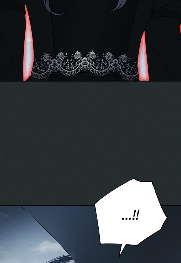 เกมรักสลับสามี - หน้า 23