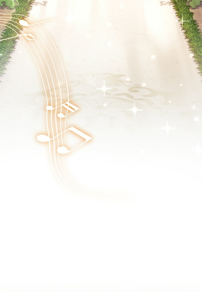 เกมรักสลับสามี - หน้า 7