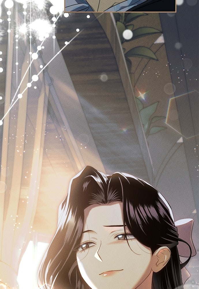 เกมรักสลับสามี - หน้า 71