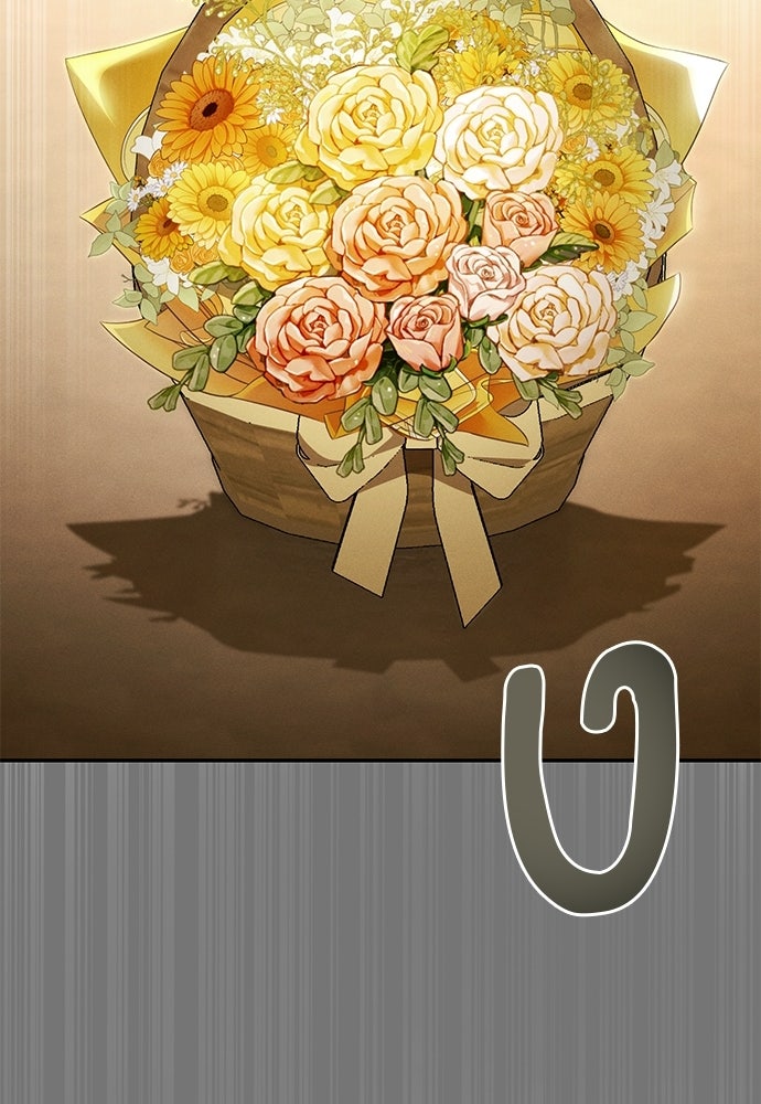เกมรักสลับสามี - หน้า 124