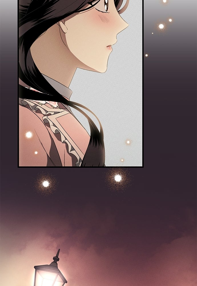 เกมรักสลับสามี - หน้า 103