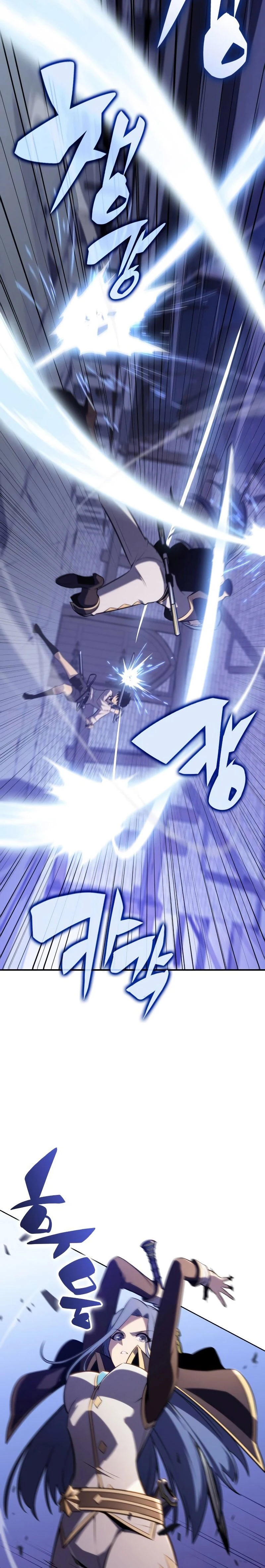 The Regressed Son of a Duke is an Assassin - บุตรชายคนเล็กของท่านดยุกที่กลับมาเกิดใหม่คือมือสังหาร - หน้า 24