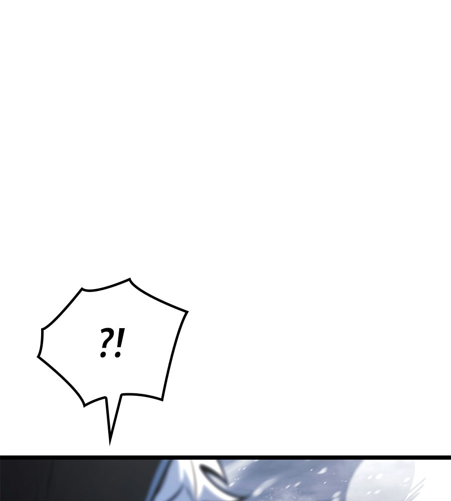 ราชาแห่งโซโล่เพลเยอร์ - หน้า 122