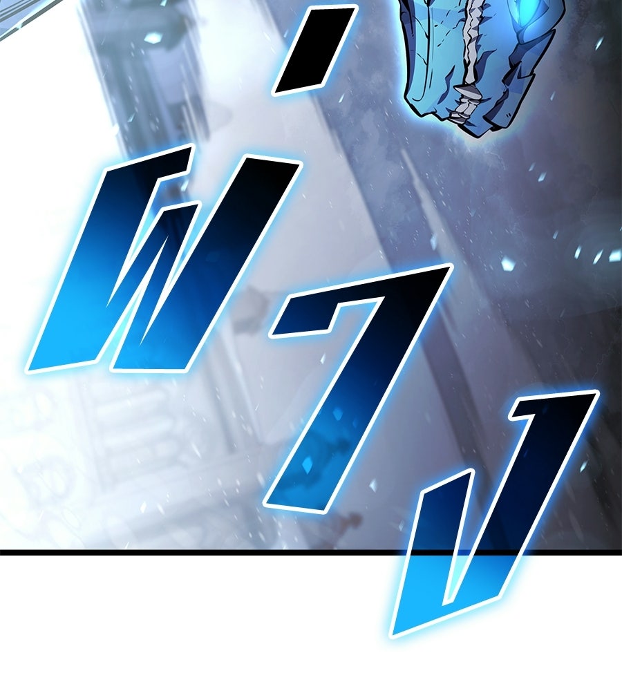 ราชาแห่งโซโล่เพลเยอร์ - หน้า 67