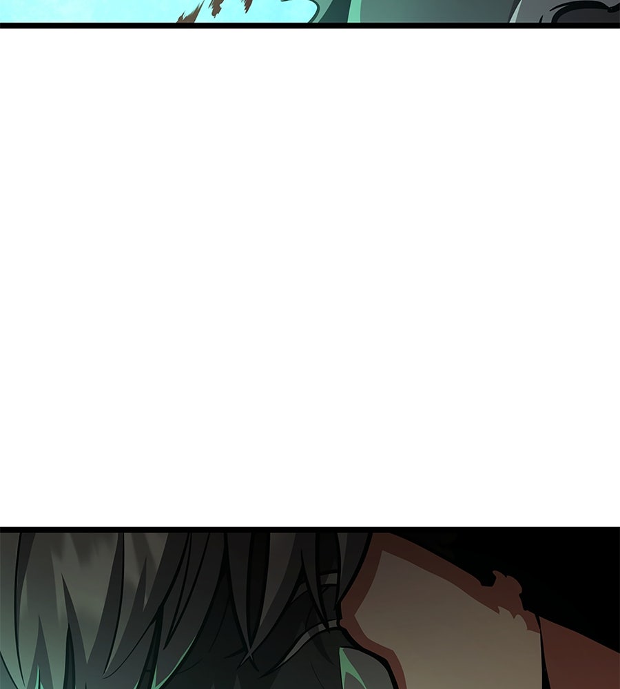 ราชาแห่งโซโล่เพลเยอร์ - หน้า 175