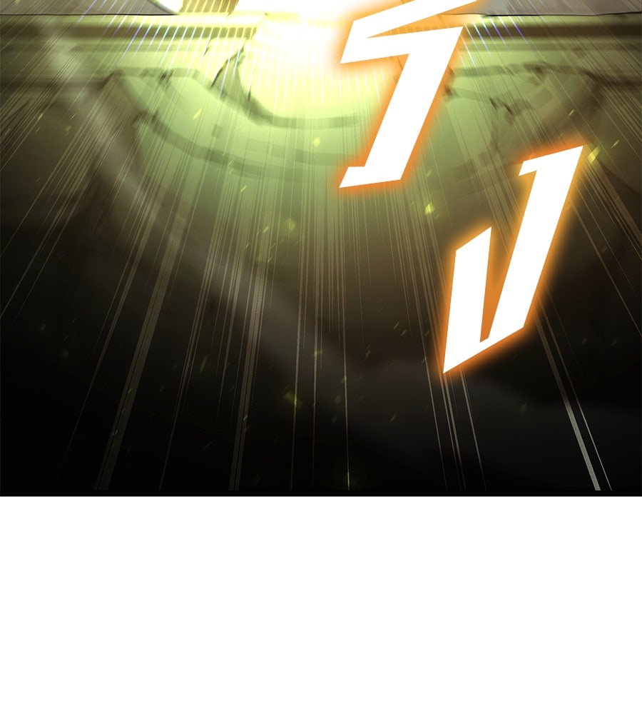 ราชาแห่งโซโล่เพลเยอร์ - หน้า 178