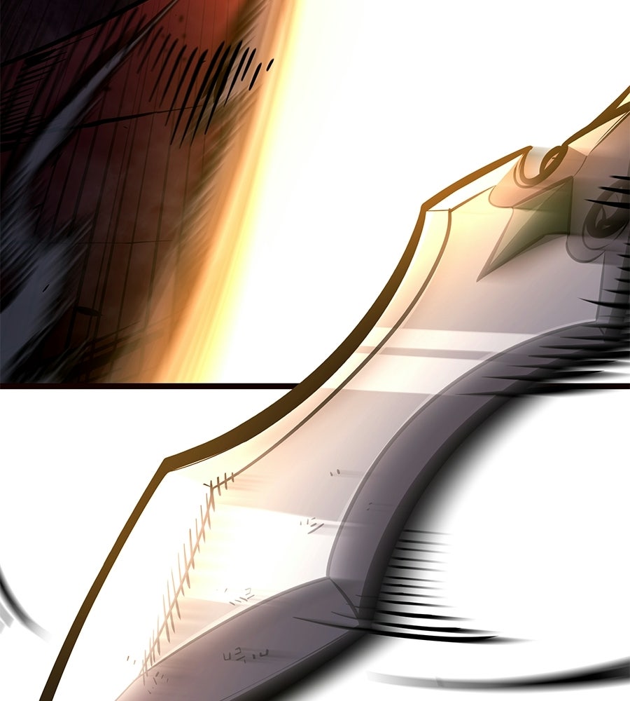 ราชาแห่งโซโล่เพลเยอร์ - หน้า 116