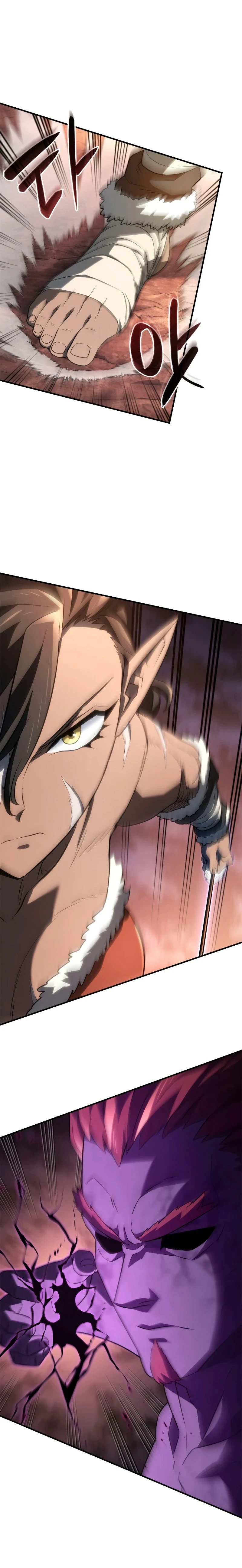 Revenge of the Iron-Blooded Sword Hound - การแก้แค้นของหมาล่าเนื้อดาบโลหิต - หน้า 14