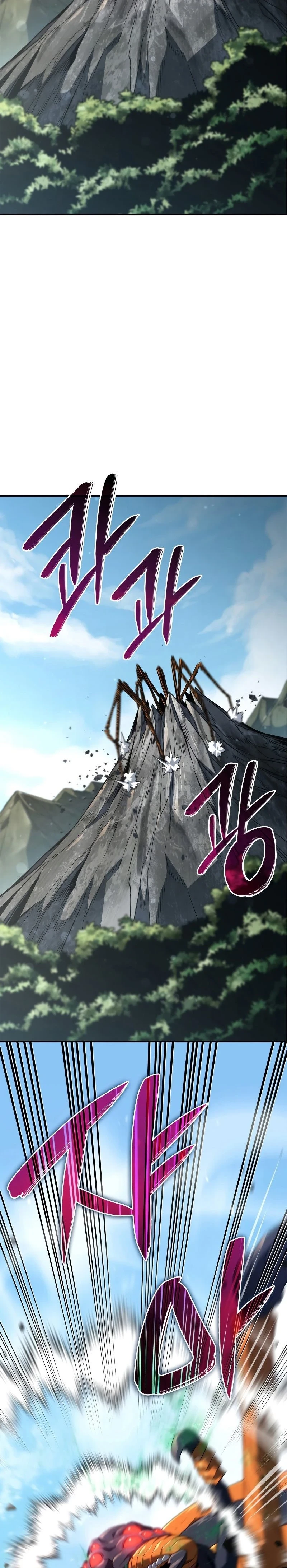 Revenge of the Iron-Blooded Sword Hound - การแก้แค้นของหมาล่าเนื้อดาบโลหิต - หน้า 2
