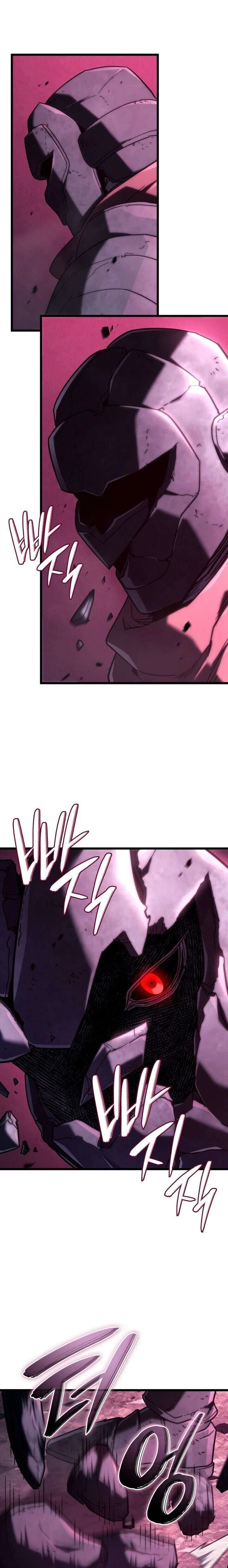 Revenge of the Iron-Blooded Sword Hound - การแก้แค้นของหมาล่าเนื้อดาบโลหิต - หน้า 21