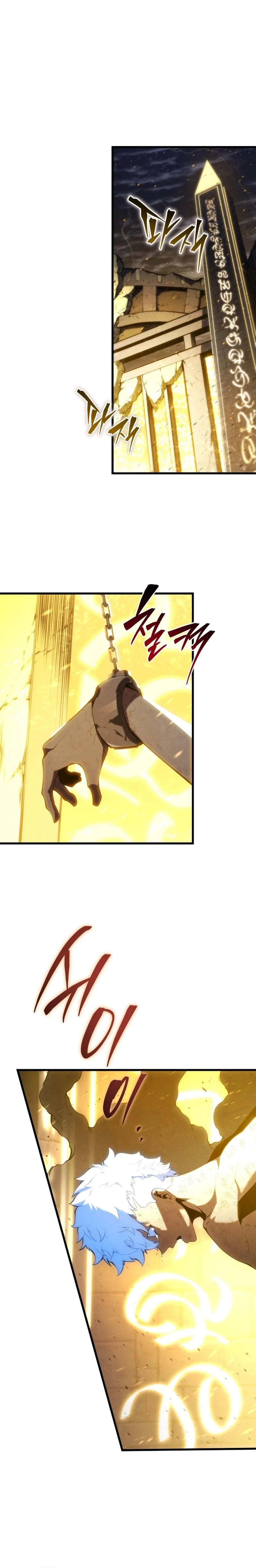Swordmaster's Youngest Son - บุตรชายคนสุดท้องของเจ้าแห่งดาบ - หน้า 29