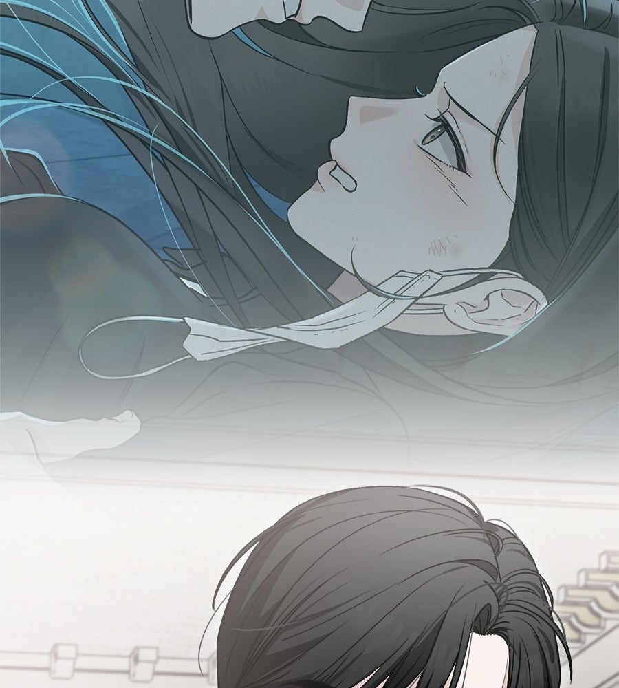 สะดุดรักกุ๊กกุ๊กกู๋ - หน้า 118