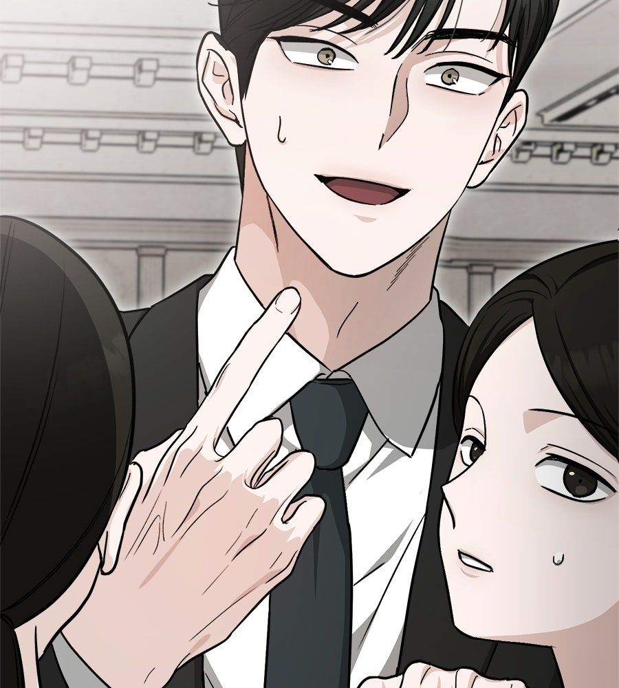 สะดุดรักกุ๊กกุ๊กกู๋ - หน้า 119