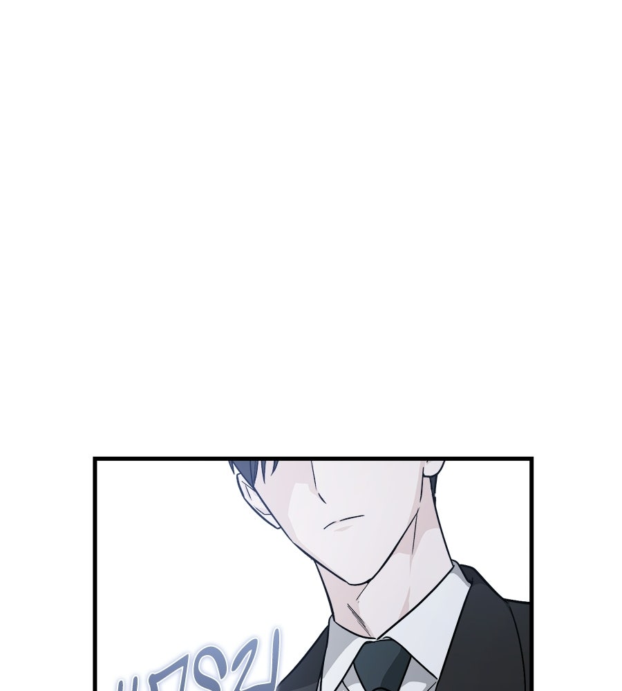 สะดุดรักกุ๊กกุ๊กกู๋ - หน้า 186