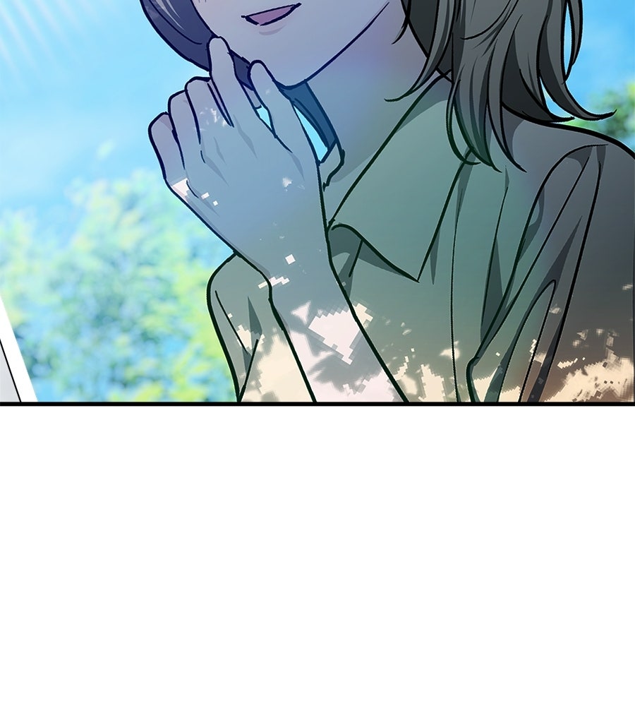 สะดุดรักกุ๊กกุ๊กกู๋ - หน้า 219