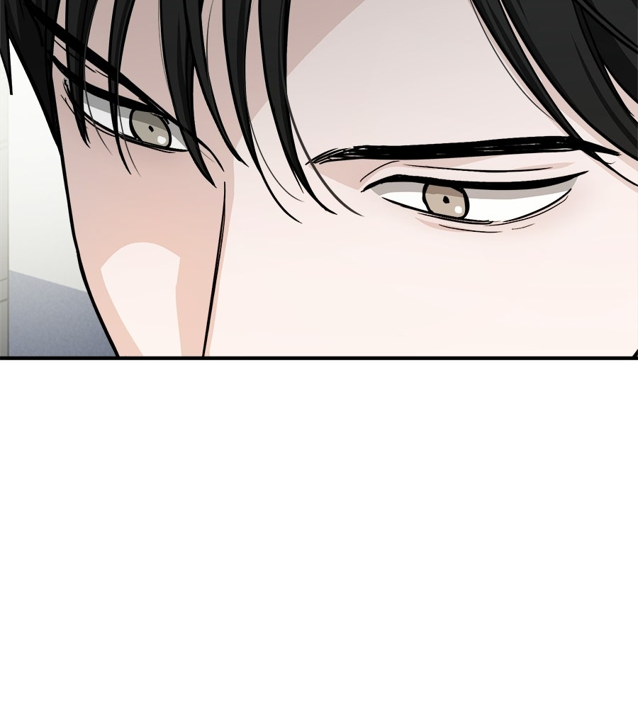 สะดุดรักกุ๊กกุ๊กกู๋ - หน้า 91