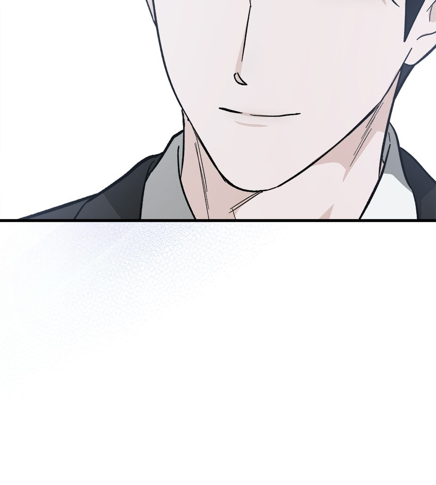 สะดุดรักกุ๊กกุ๊กกู๋ - หน้า 106