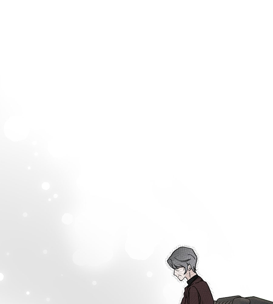 สะดุดรักกุ๊กกุ๊กกู๋ - หน้า 117
