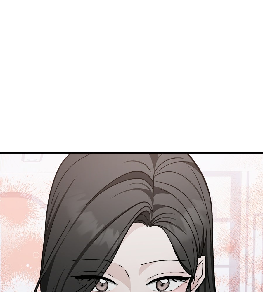 สะดุดรักกุ๊กกุ๊กกู๋ - หน้า 190