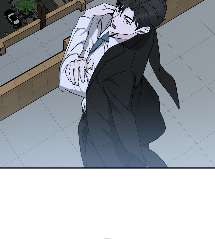 สะดุดรักกุ๊กกุ๊กกู๋ - หน้า 208