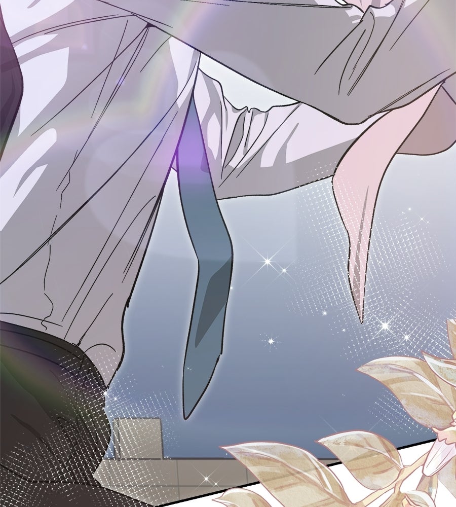 สะดุดรักกุ๊กกุ๊กกู๋ - หน้า 219