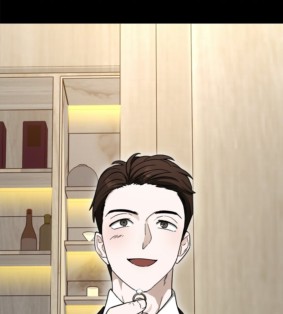 สะดุดรักกุ๊กกุ๊กกู๋ - หน้า 31