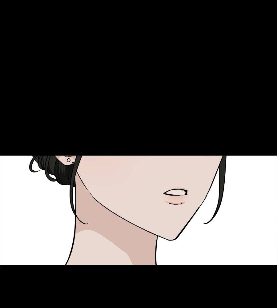 สะดุดรักกุ๊กกุ๊กกู๋ - หน้า 76