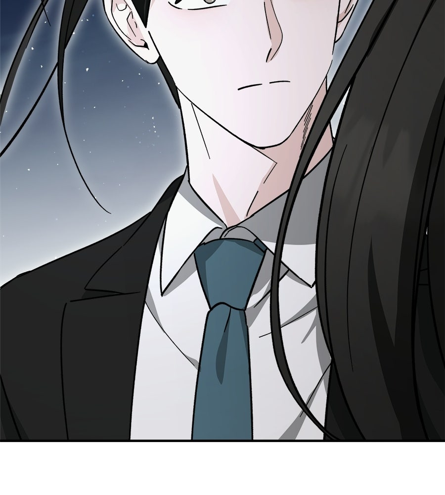 สะดุดรักกุ๊กกุ๊กกู๋ - หน้า 134
