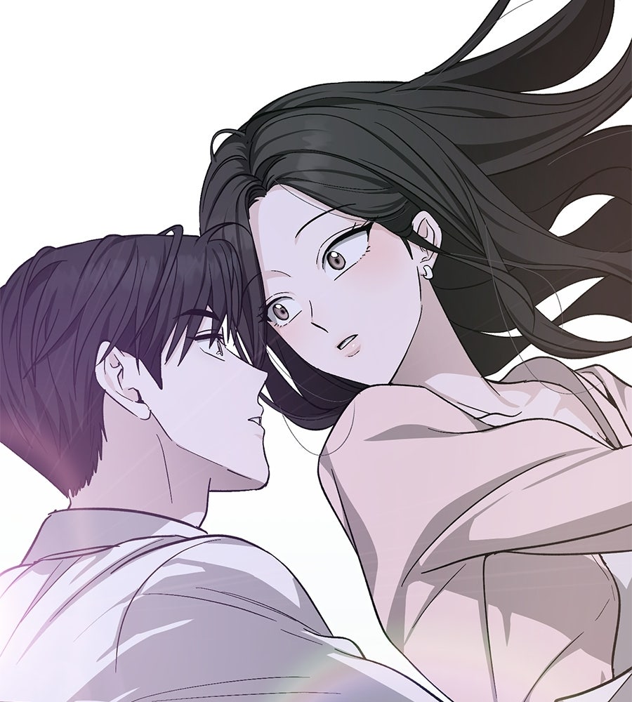 สะดุดรักกุ๊กกุ๊กกู๋ - หน้า 2
