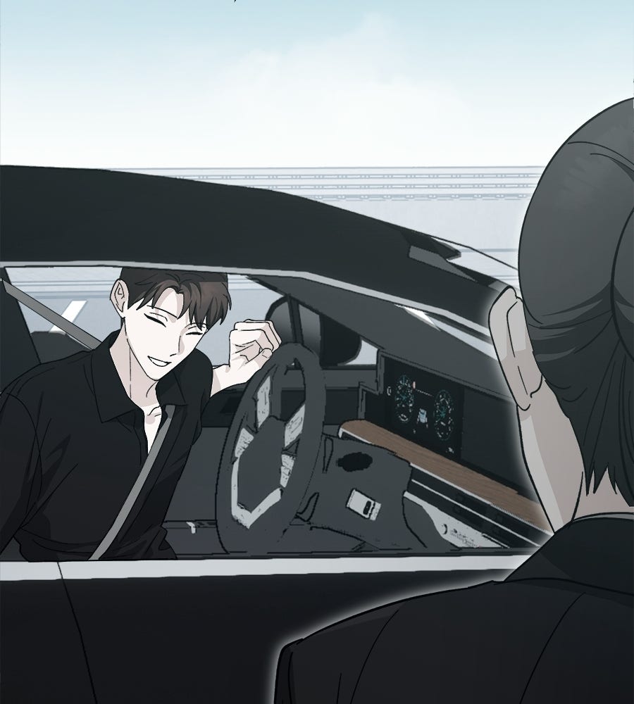 สะดุดรักกุ๊กกุ๊กกู๋ - หน้า 81