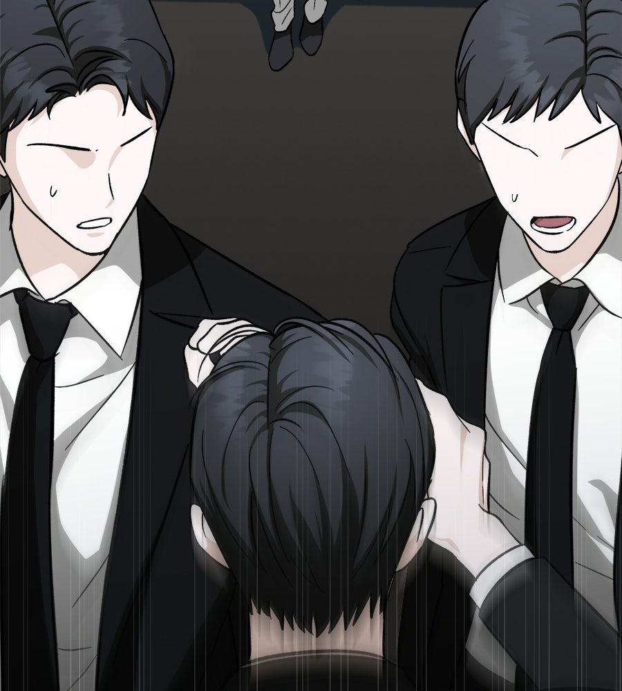 สะดุดรักกุ๊กกุ๊กกู๋ - หน้า 138