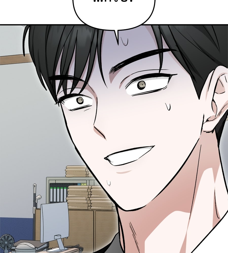 สะดุดรักกุ๊กกุ๊กกู๋ - หน้า 146