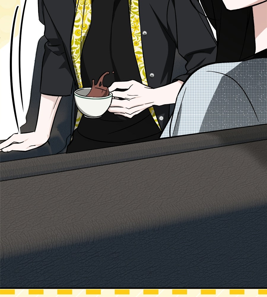 สะดุดรักกุ๊กกุ๊กกู๋ - หน้า 83