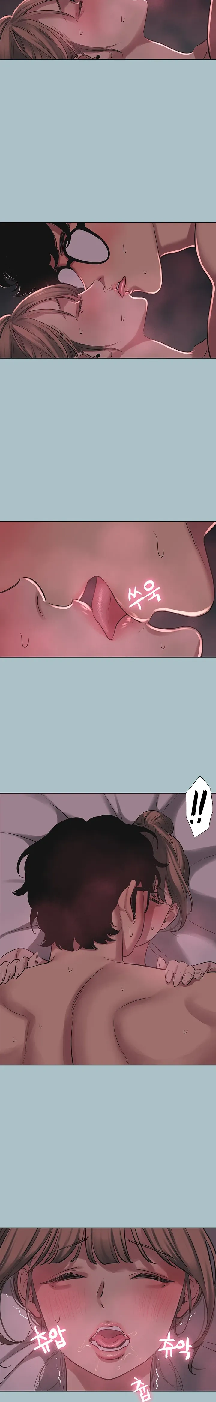 Sorry I Have No Thoughts Of Dating - ขอโทษทีนะ ฉันยังไม่สนเรื่องแฟน - หน้า 14
