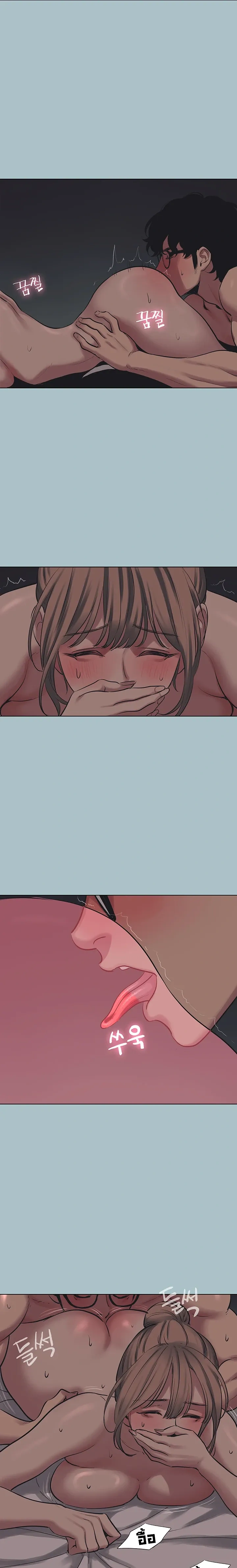 Sorry I Have No Thoughts Of Dating - ขอโทษทีนะ ฉันยังไม่สนเรื่องแฟน - หน้า 9