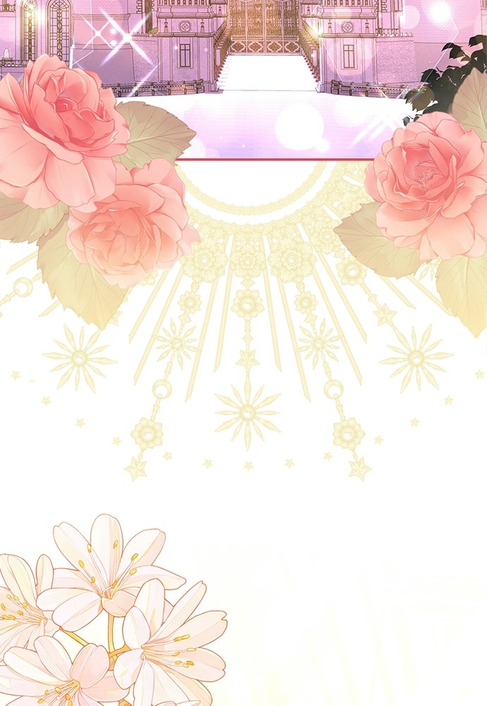 บ้านหลังใหม่กับน้าตัวร้าย - หน้า 122