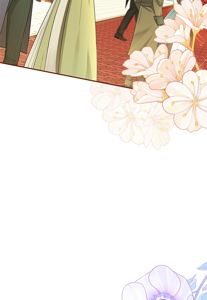 บ้านหลังใหม่กับน้าตัวร้าย - หน้า 124