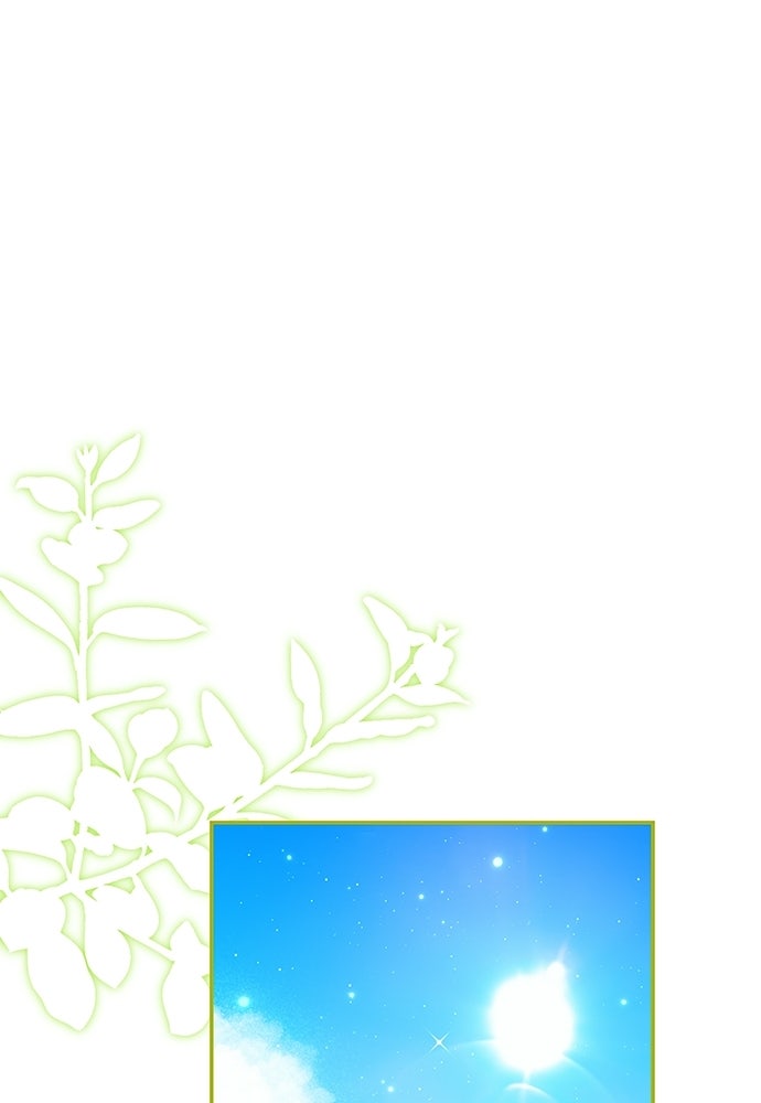 บ้านหลังใหม่กับน้าตัวร้าย - หน้า 76