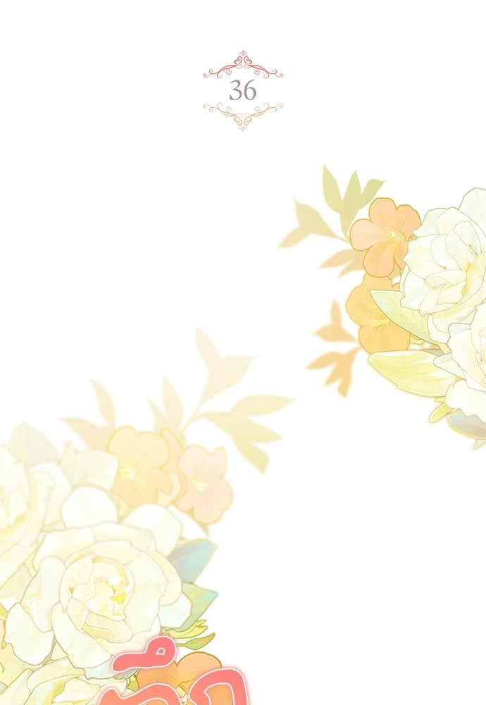 บ้านหลังใหม่กับน้าตัวร้าย - หน้า 26