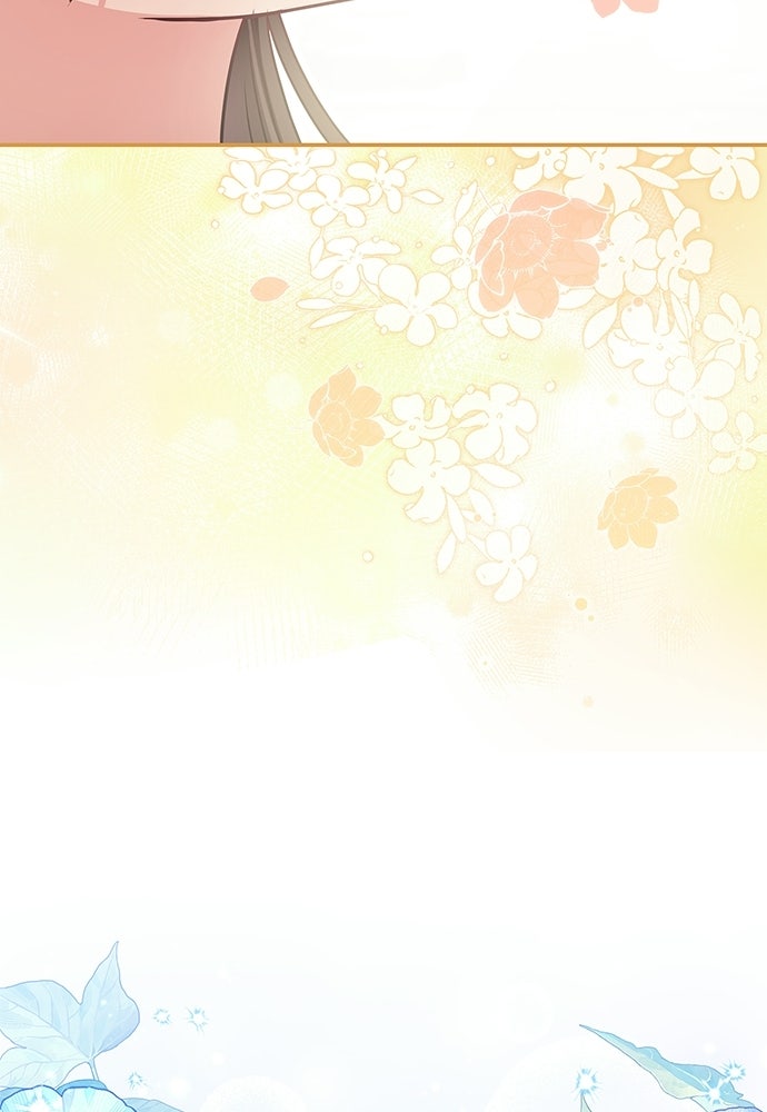 บ้านหลังใหม่กับน้าตัวร้าย - หน้า 73