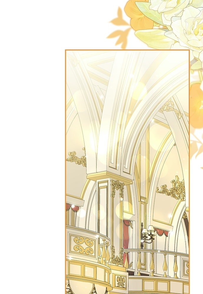 บ้านหลังใหม่กับน้าตัวร้าย - หน้า 77