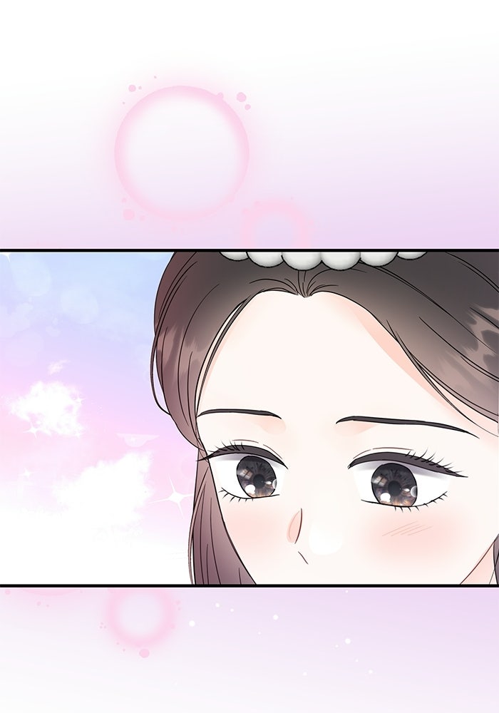 เพียงเธอที่รัก - หน้า 13
