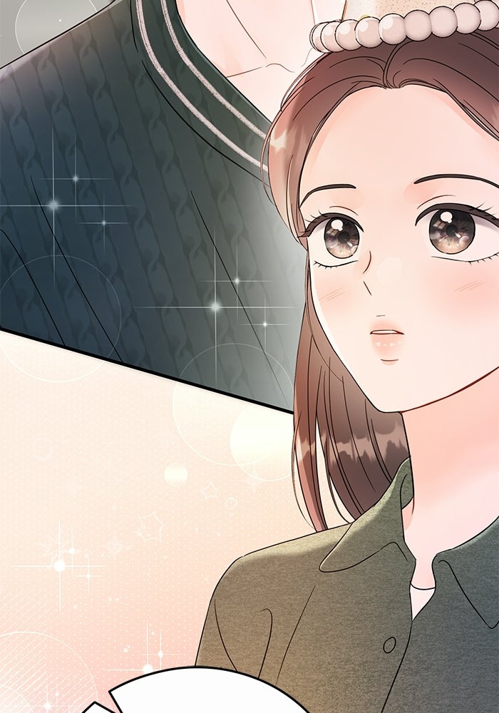 เพียงเธอที่รัก - หน้า 18