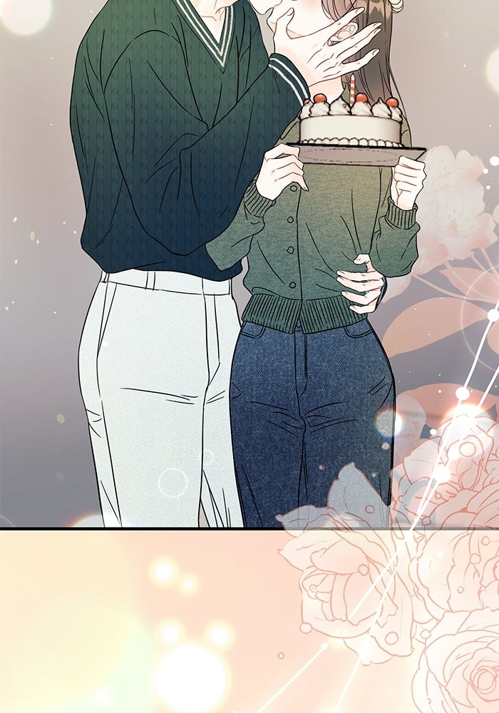 เพียงเธอที่รัก - หน้า 2