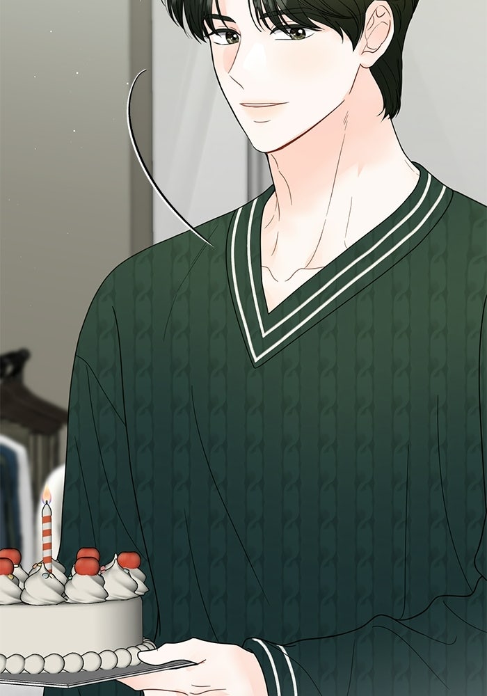 เพียงเธอที่รัก - หน้า 42