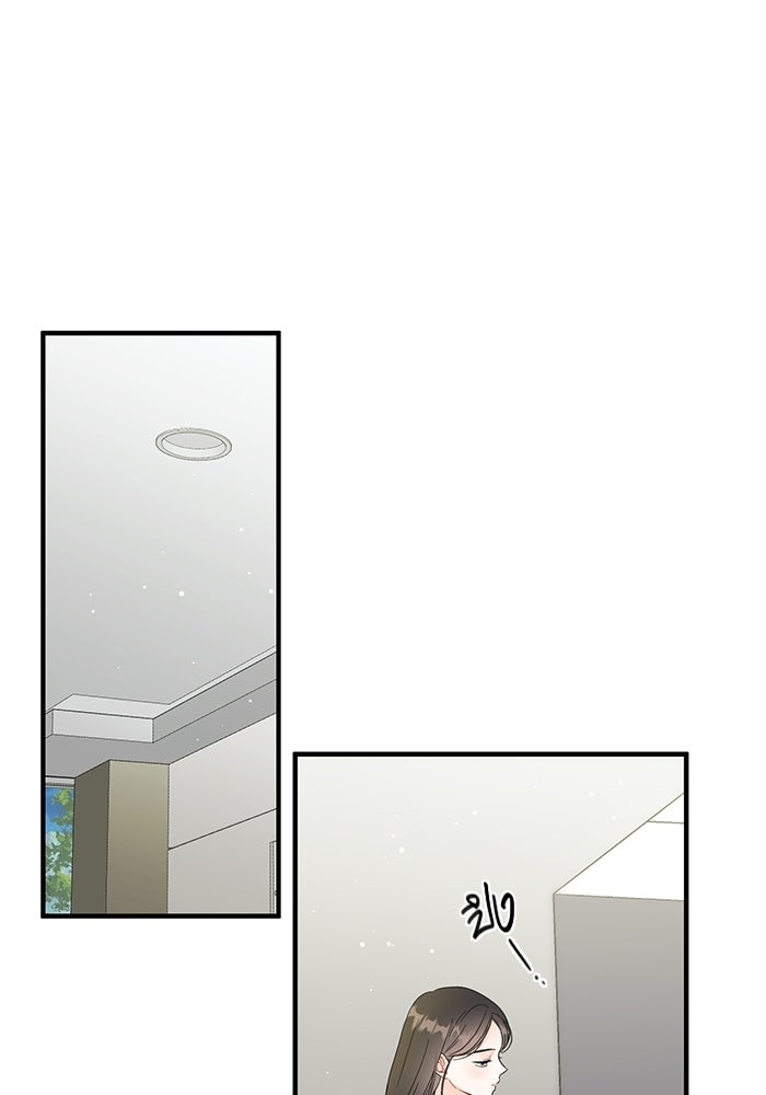 เพียงเธอที่รัก - หน้า 63