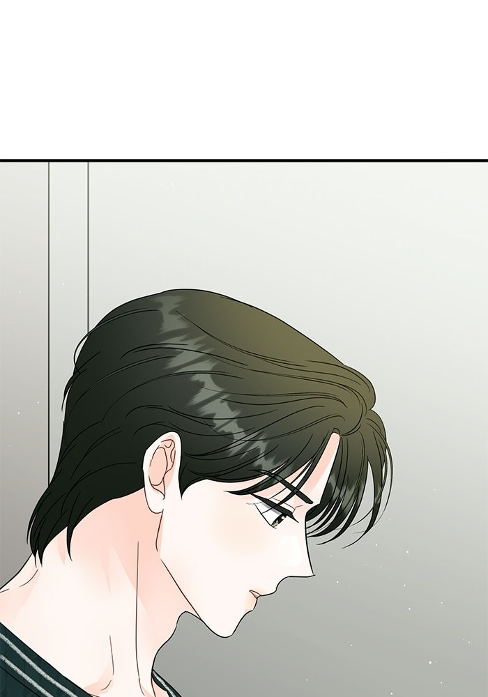 เพียงเธอที่รัก - หน้า 9