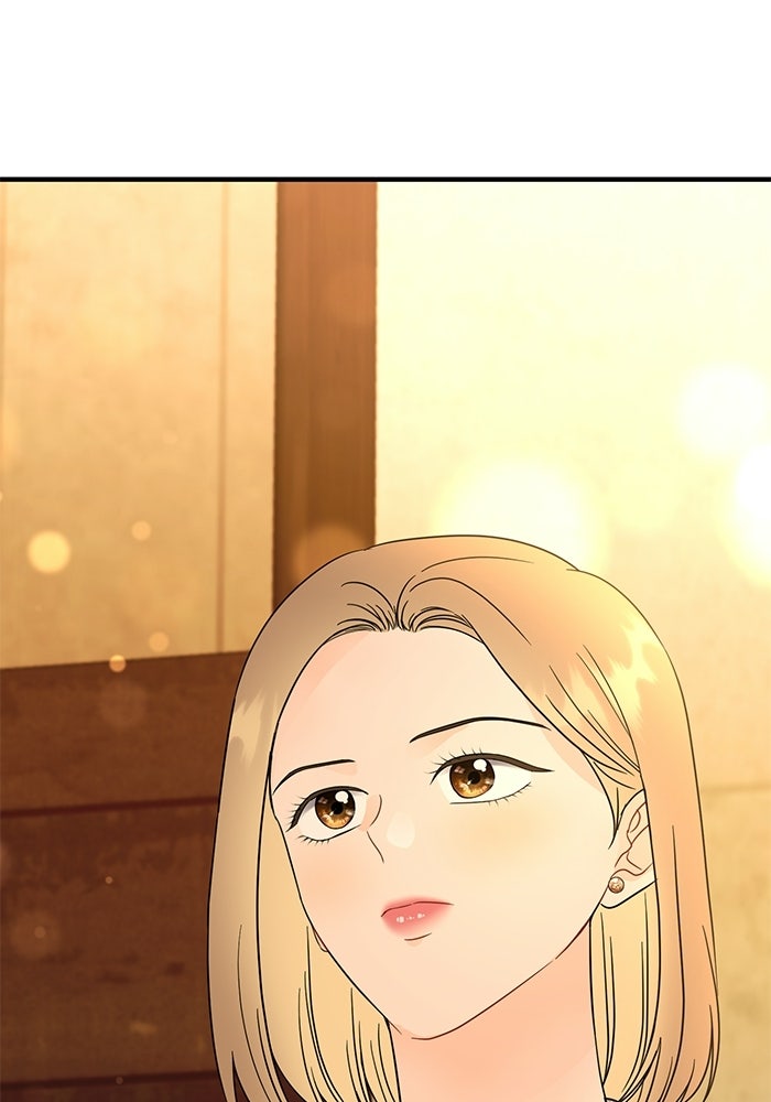 เพียงเธอที่รัก - หน้า 25