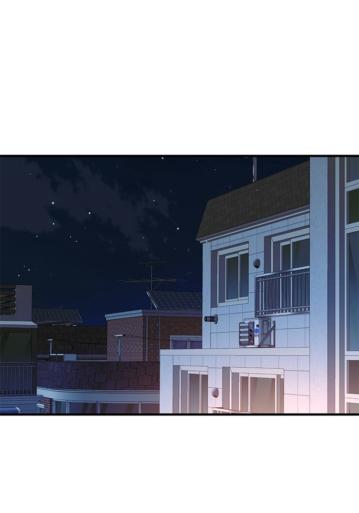 เพียงเธอที่รัก - หน้า 71